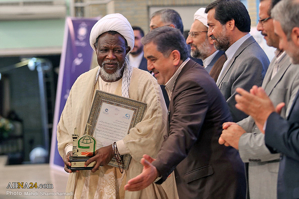 Fotostrecke: Eröffnung der „Versammlung der Diener der Kultur von Imam Reza (a.s)“