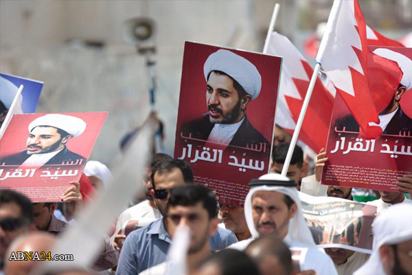 Fotostrecke: Bahrainer forderten die Freilassung von schiitischem Gelehrten „Scheich Salman“