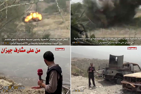 Ballistische Rakette auf größte saudische Militärbasis getroffen/drei Militärfahrzeuge zerstört / Fotos.