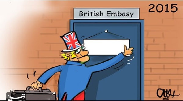 İngiltere’nin Büyükelçiliği’ni yeniden açması / Karikatür