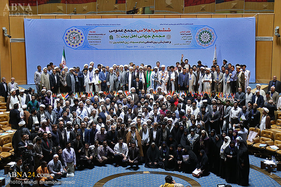 Photos: All Guests of 6th General Assembly in One Picture