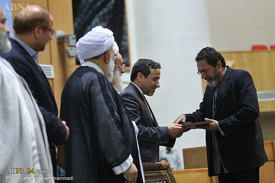 Photos: Award Ceremony of the 6th General Assembly