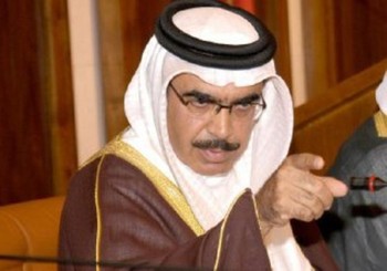 “Min. del Interior Bahreiní Lanza Campaña de Odio contra los Shiítas; Los Seguidores de Wali al-Faqih Deben ser Aniquilados”