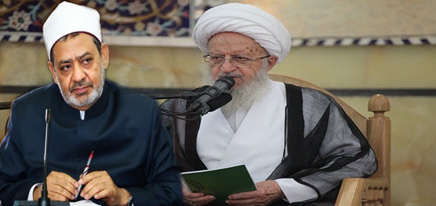 Ezher Şeyhinden Ayetullah Mekarim’in Mektubuna Cevap