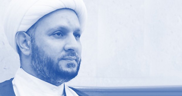 Bahrain: Sheikh Hasan Isa is innocent, measures taken against him violate national and int’l law