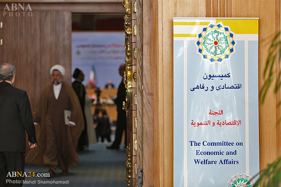 Photos: Commission of Welfare and Economic Affairs