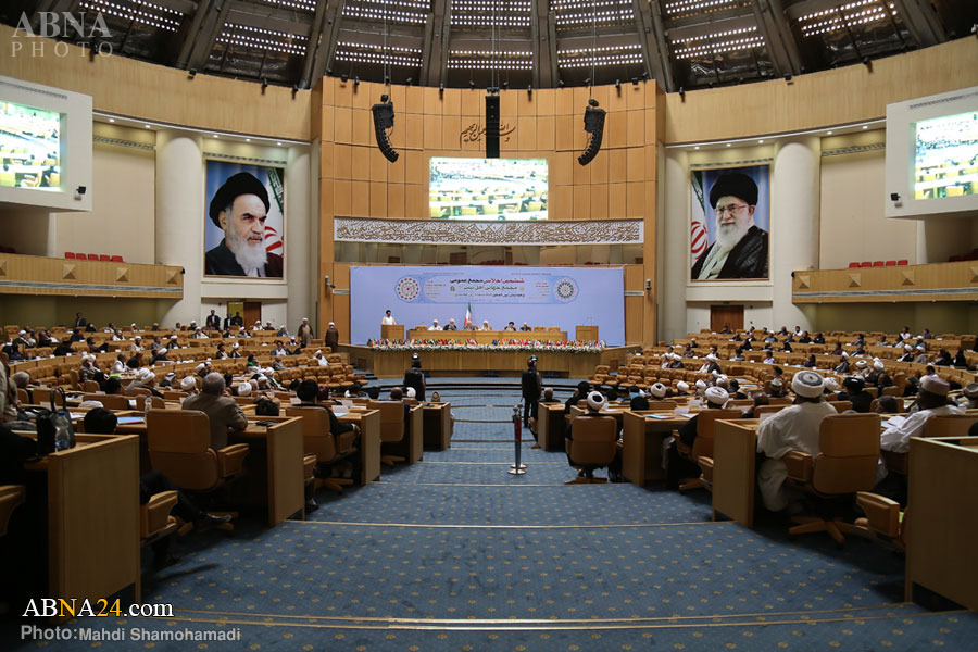 Photos: Closing Ceremony of Imam Sajjad International Conference