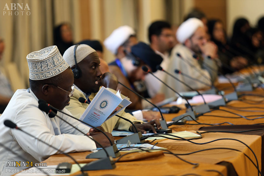 Photos: Commission of 'Sahifeh Sajjadieh'