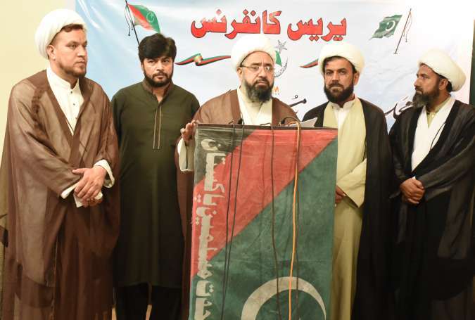 اتحاد بین المسلمین مجلس وحدت مسلمین کا بنیادی منشور ہے: علامہ شہیدی