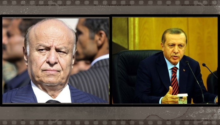 Erdoğan’dan, Mansur Hadi’ye mektup!‏