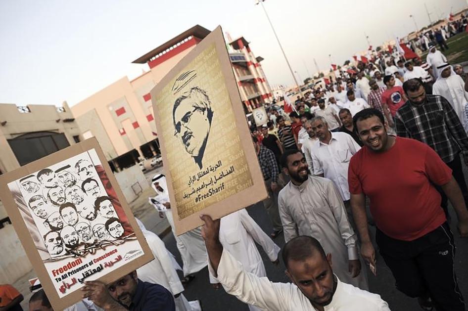 “Amnistía Internacional Criticó al Régimen de Bahréin por Enjuiciar al Activista Ibrahim Sharif” 
