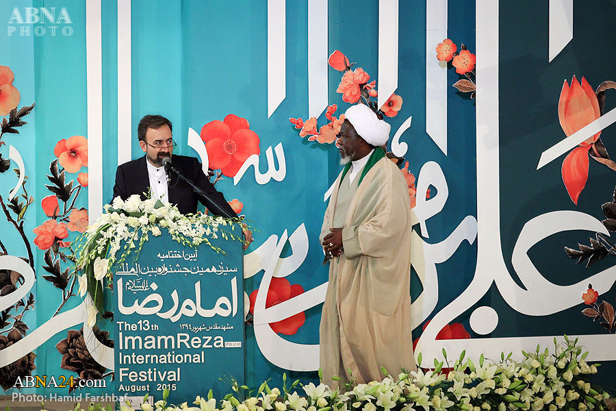 ایران دنیا کی مظلوم قوموں کے لیے رول ماڈل ہے: ابراہیم زکزاکی
