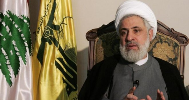 Hizbullah'ın Bölge Ülkelerinden İsteği