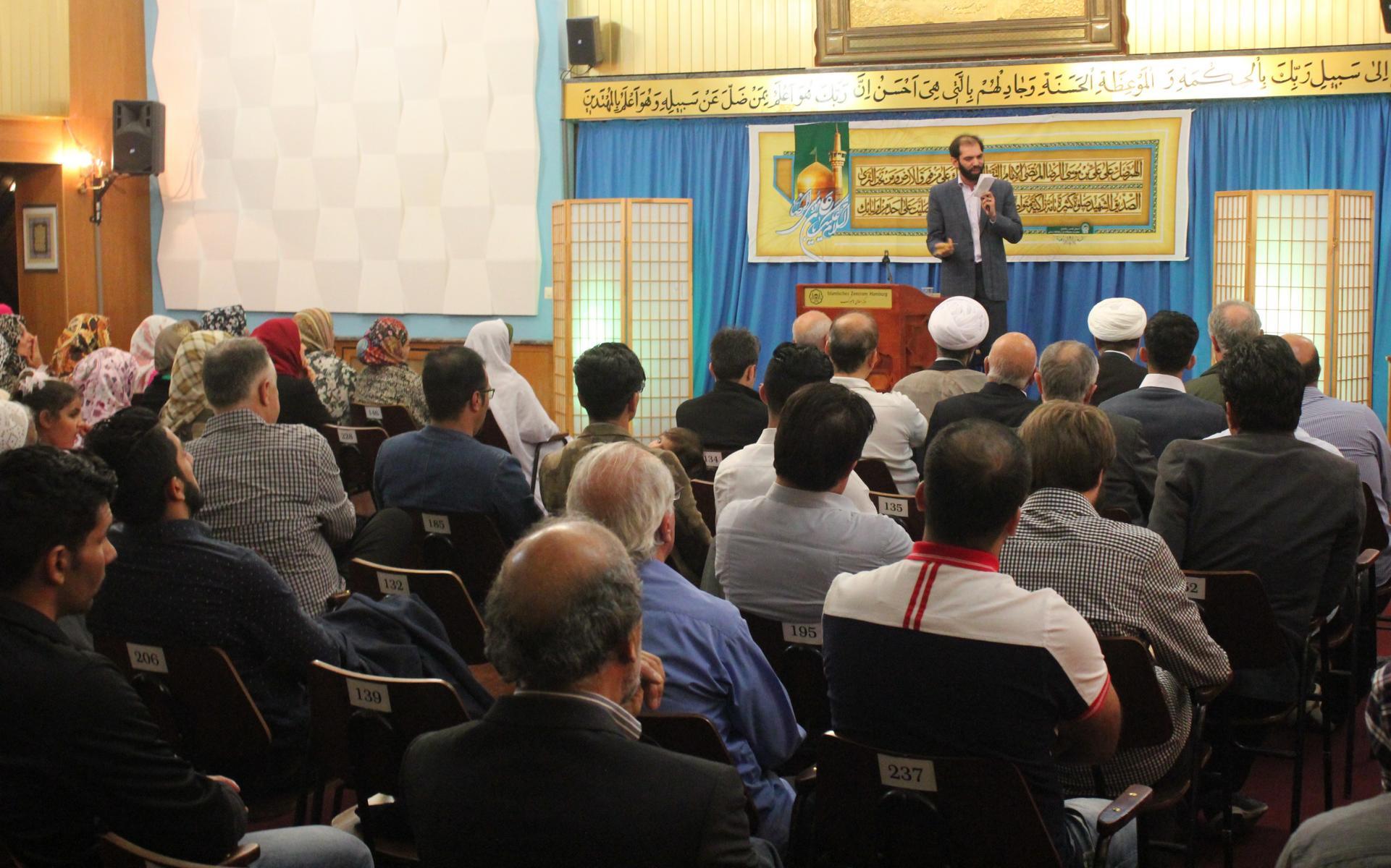 Imam Reza birthday celebration held at Islamic Center of Hamburg, Germany