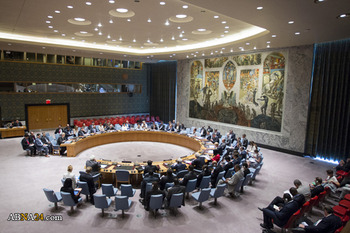 UN-Sicherheitsrat: Sexuelle Gewalt der Terroristen im Irak und Syrien sind Kriegsverbrechen