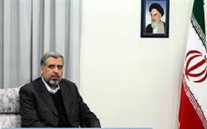  ایران میں مسئلہ فلسطین کو ایک خصوصی درجہ حاصل ہے