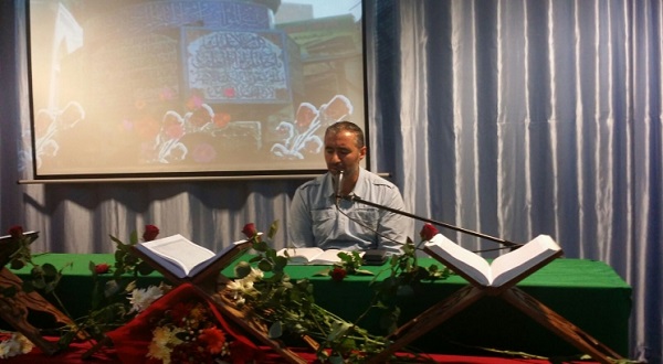 Hollanda’da İmam Rıza’nın  (a.s) viladet programı / Foto 