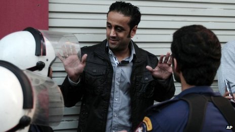 Bahrain attorney-general was a military officer…prosecution covers up crimes of security forces