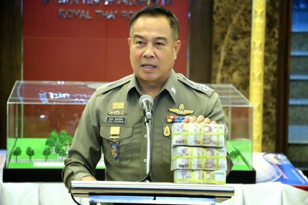 ဘန္ေကာက္ဗုံးခြဲ တရားခံ ဖမ္းမိေရး ေၾကညာထားသည့္ ဆုေငြ ရဲတပ္ဖြဲ႔ရမည္