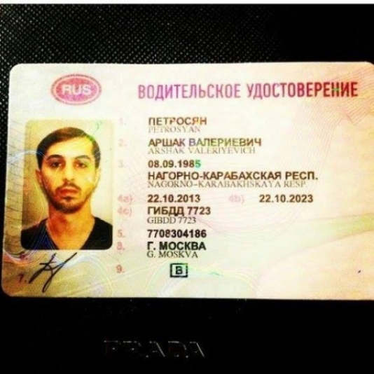 Русиjада ермәниjә верилән сүрүҹүлүк вәсигәсиндә ТӘҺЛҮКӘ - ШОК ФОТО