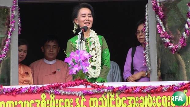 ျပတ္ျပတ္သားသား ရပ္တည္မဲေပး ၾကဖို႔ ေဒၚေအာင္ဆန္းစုၾကည္ တိုက္တြန္း