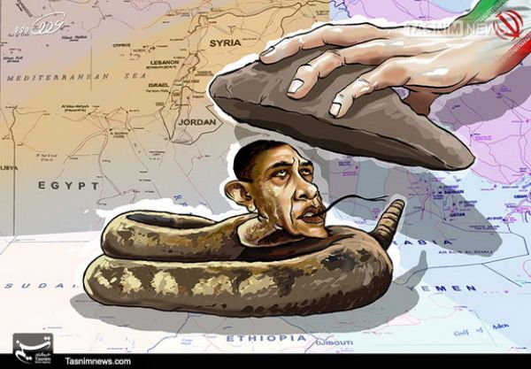 Проникновение США в страны Ближнего Востока
