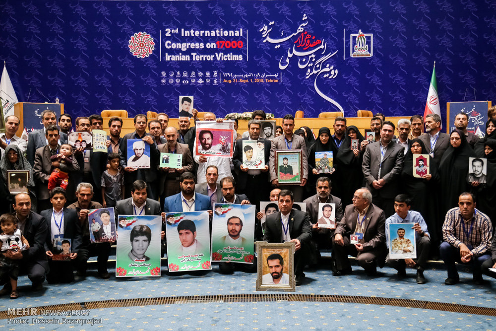 تصويري رپورٹ: دہشتگردی کا شکار 17 ہزار شہداء کی یاد میں دوسری عالمی کانگریس