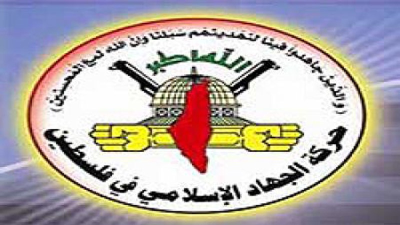 صیہونیوں کو فلسطینیوں کا منہ توڑ جواب