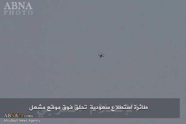 طائرة تجسسية سعودية في قبضة الجيش اليمني واللجان بجيزان+صور