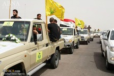 Fotostrecke: Sieben Märtyrer der „Verteidiger der Ahlulbayt“ in schiitischen Heiligtümern beerdigt