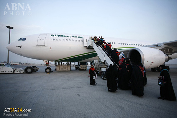 Calon Jamaah Haji Asal Irak Tiba di Riyadh