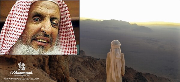Suudi Başmüftüsü: “Hz. Muhammed” filmi “Mecusi filmi” olduğu için İslam düşmanlığı içermektedir