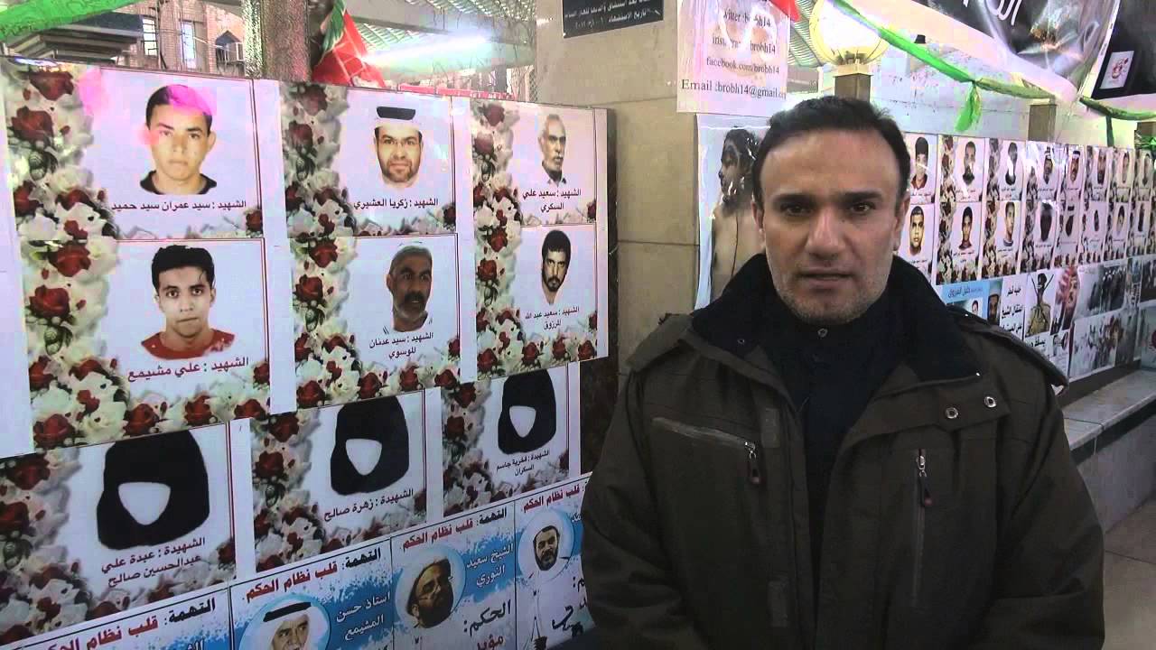 عبدالرؤوف الشايب يؤكد أمام محكمة بريطانية براءته من التهم المنسوبة إليه + صورة