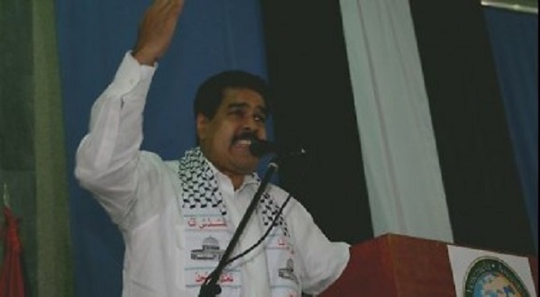 Venezuela, Filistinlilere vizeyi kaldırdı