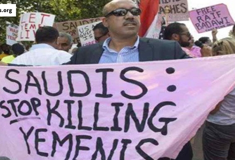 وہائٹ ہاؤس کے سامنے آل سعود کی جابر حکومت کے خلاف زبردست احتجاجی مظاہرے