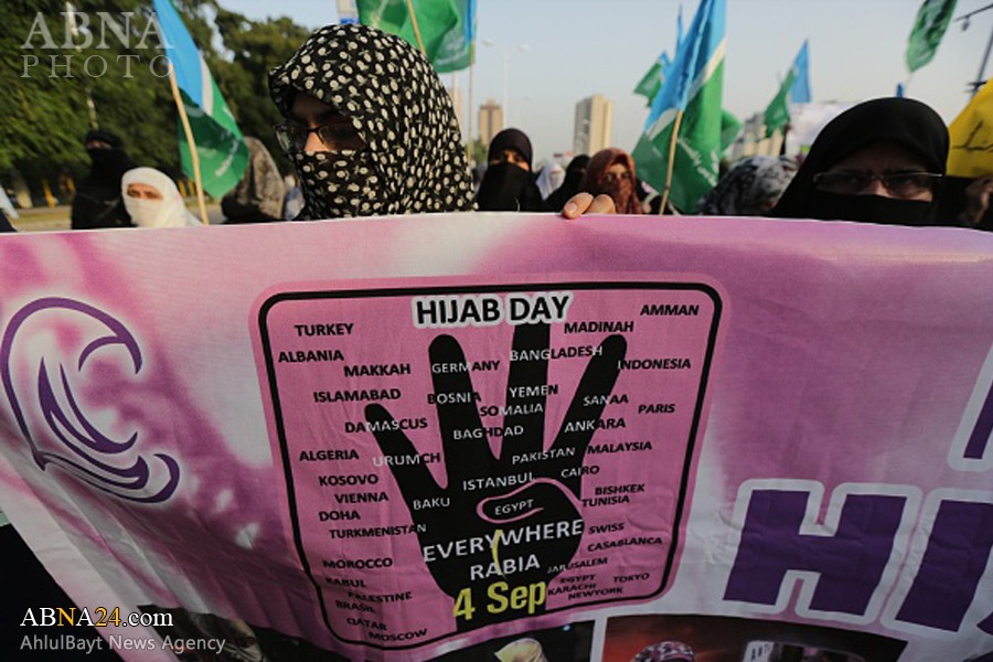 Photos: World Hijab Day Held in Pakistan