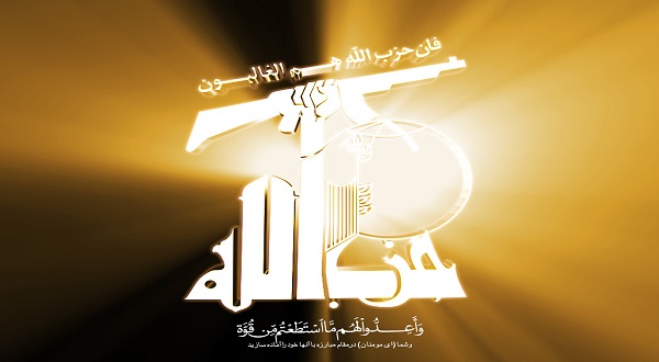 Hezbollah Fighters killed ISIL Commander in Ras Baalbek Barrens