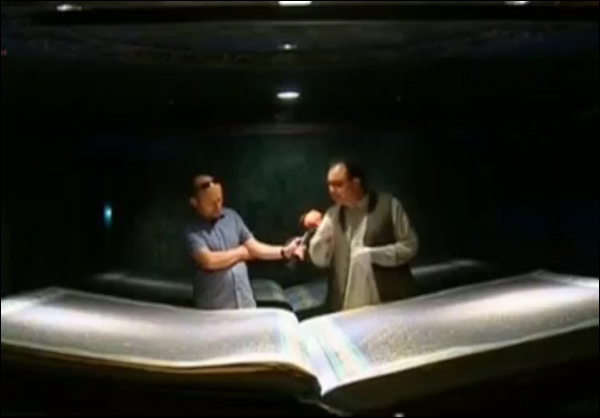 فيديو/هواة الخط العربي ينجزون يدويا كتابة أكبر نسخة للقرآن الكريم في أفغانستان