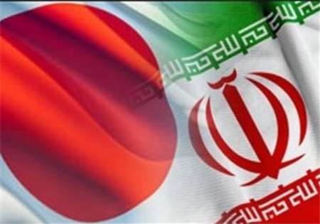 تہران اور ٹوکیو باہمی سرمایہ کاری کے معاہدوں پر دستخط کریں گے