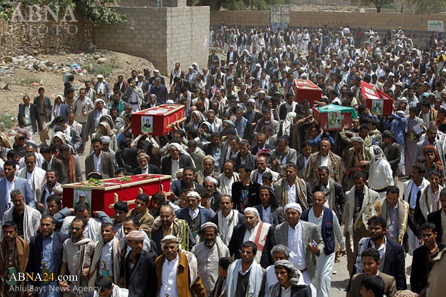“Funeral  Multitudinario de los Mártires de la Mezquita Shiíta en Sana'a”