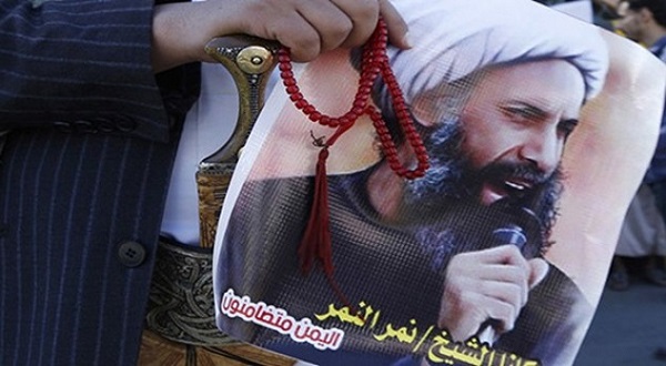 Yemen'e Karşı Yeni Plan; Şeyh Nemr!