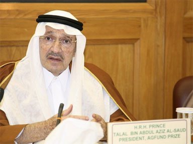 الأمير طلال يدعو لحل في سوريا لا يستبعد الرئيس الأسد
