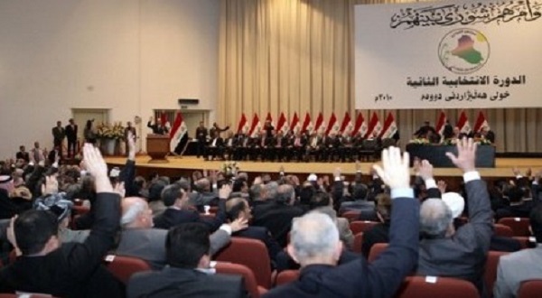 "Ulusal Muhafız ordusu, bir ABD planı"