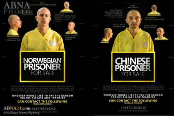 一名挪威人和一名中国人遭达伊沙恐怖组织绑架