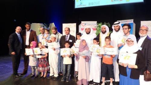 Quran Memorization Competition Held in France