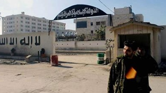مشرقی افغانستان میں داعش کے عقوبت خانے