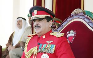 ملك البحرين بين 5 منتهكين لحقوق الإنسان تدعمهم اميركا