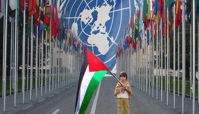 فلسطین کا پرچم ۷۰ سال کے بعد اقوام متحدہ میں نصب ہو گا+ تصاویر