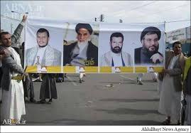 انصاراللہ یمن کون ہیں اوران کے کیا مقاصد ہیں؟
