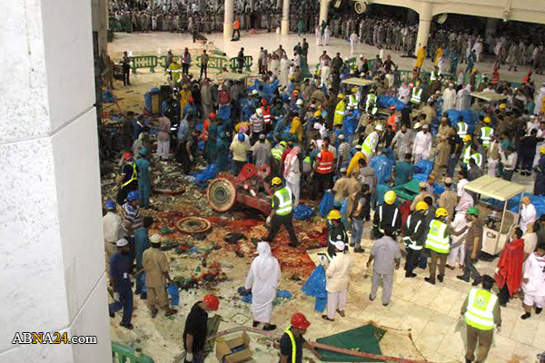 video: After Crane Collapses at Mecca's Grand Mosque